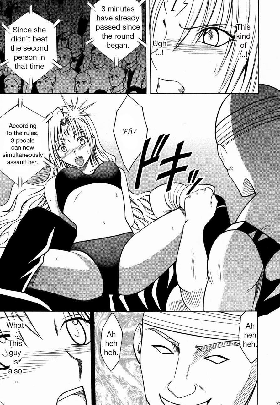 Black Cat Dj - Sephiria Hard Chapter 2000 Page 38